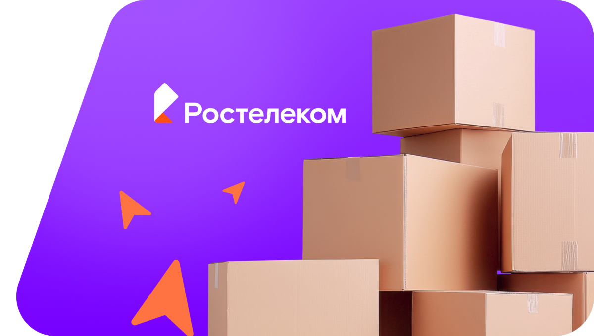 Переезд в новую квартирув село Верхний Карачан (Воронежская область)